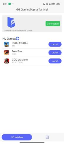 GG Mouse Pro 2 для Android — скриншот 1