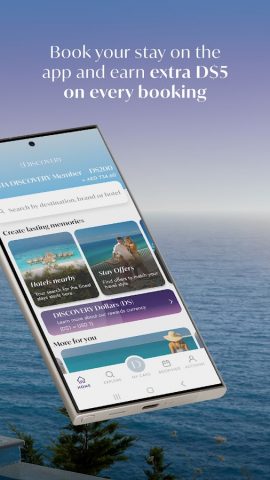 GHA DISCOVERY для Android — скриншот 2