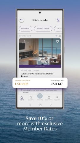 GHA DISCOVERY для Android — скриншот 3