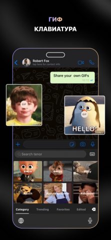 GIF Maker — Создать Гиф для iOS — скриншот 3