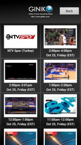 GINIKO+ TV для Android — скриншот 3