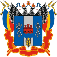 ГИС РО для iOS