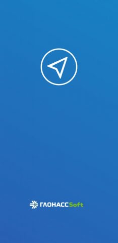 ГЛОНАССсофт Tracker для Android — скриншот 1