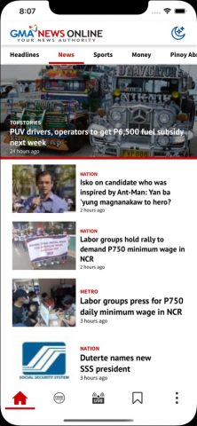 GMA News для iOS — скриншот 2