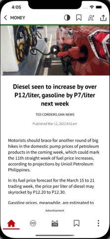 GMA News для iOS — скриншот 3