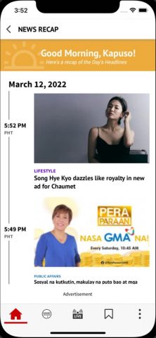 GMA News для iOS — скриншот 5
