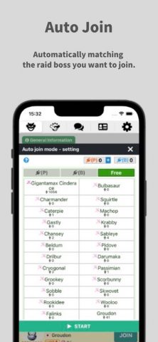 GO FRIEND для iOS — скриншот 2