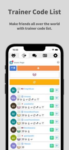 GO FRIEND для iOS — скриншот 4