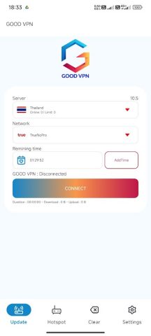 GOOD VPN для Android — скриншот 2
