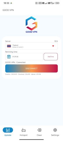 GOOD VPN для Android — скриншот 3