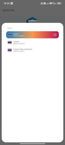 GOOD VPN для Android — скриншот 5