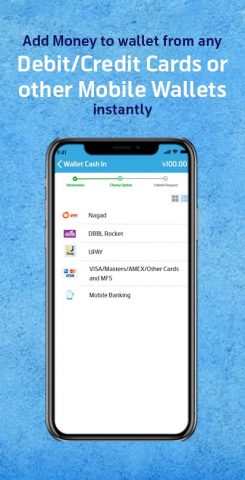 GPAY для Android — скриншот 4