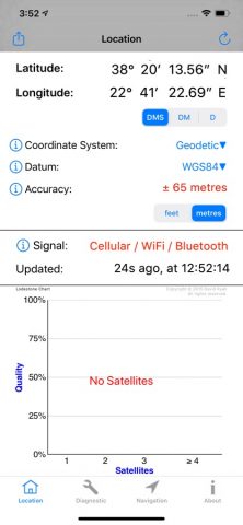 GPS Диагностика:Satellite Test — скриншот 4