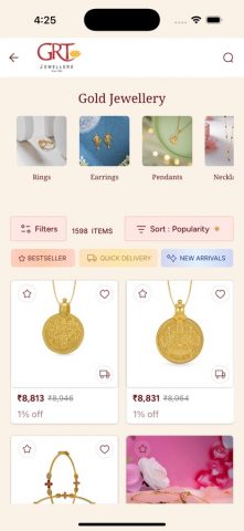 GRT Jewellers для iOS — скриншот 3