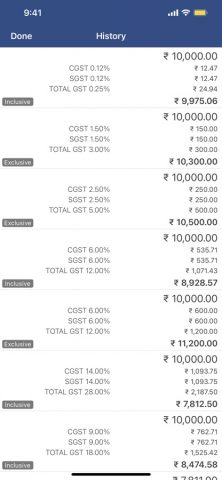 GST App — Search Verify & Save для iOS — скриншот 3