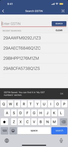 GST App — Search Verify & Save для iOS — скриншот 4