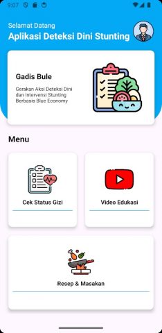 Gadis Bule для Android — скриншот 2