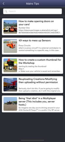 GameNet for — Brick Rigs для iOS — скриншот 5