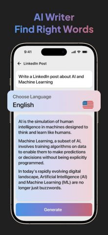 Gamma AI: AI Chatbot Assistant для Android — скриншот 5