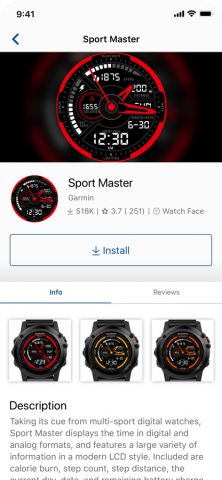 Garmin Connect IQ™ для iOS — скриншот 3