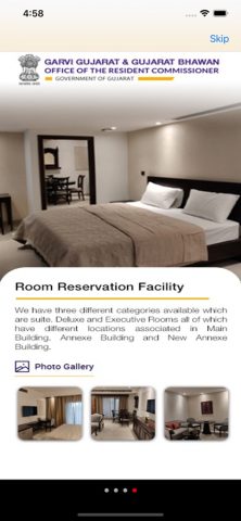 Garvi Gujarat для iOS — скриншот 4