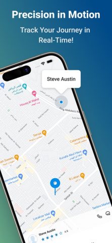 Gasable для iOS — скриншот 3