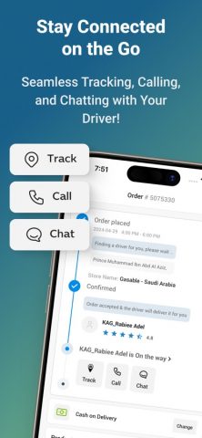 Gasable для iOS — скриншот 5