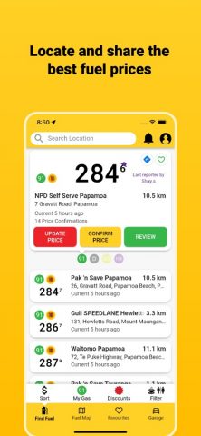 Gaspy для iOS — скриншот 1