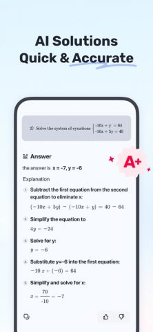 Gauth: AI Study Companion для iOS — скриншот 3