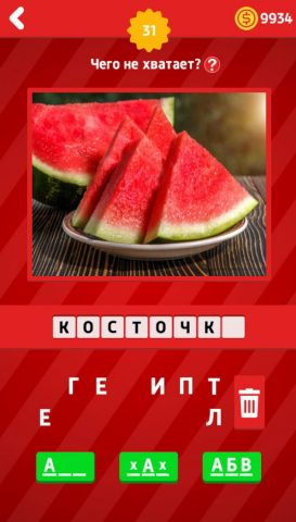 Где логика? — Викторина для Android — скриншот 3