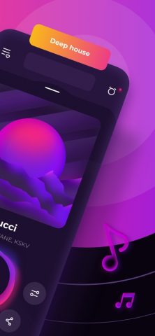 Geedeon Radio — Deep EDM Music для iOS — скриншот 2