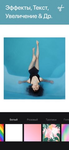 Генератор GIF от Momento для iOS — скриншот 4