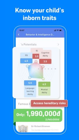 Genetica для Android — скриншот 1