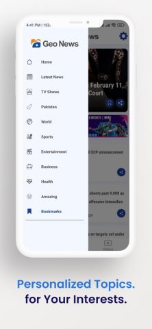 Geo News Official для iOS — скриншот 4