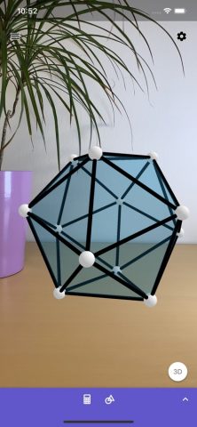 GeoGebra 3D Calculator для iOS — скриншот 1