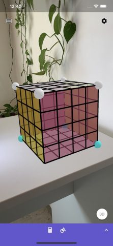 GeoGebra 3D Calculator для iOS — скриншот 2