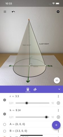 GeoGebra 3D Calculator для iOS — скриншот 3