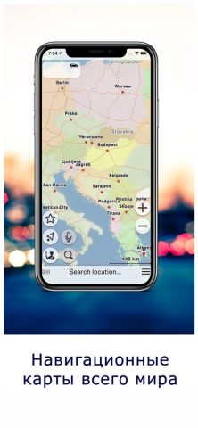 GeoNet GPS Navigator для iOS — скриншот 1