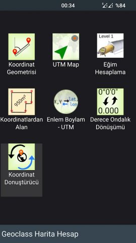 Geoclass Surveying Calculator для Android — скриншот 1