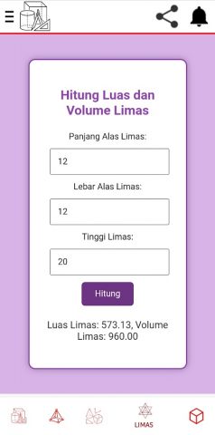 Geometri для Android — скриншот 1