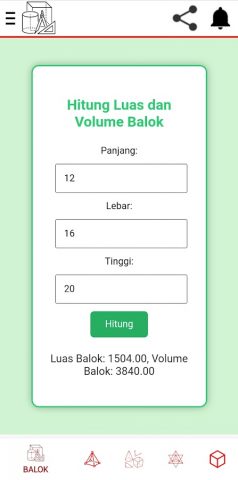 Geometri для Android — скриншот 2