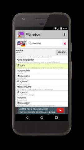 German Dictionary для Android — скриншот 2