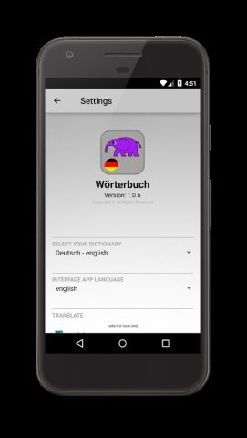 German Dictionary для Android — скриншот 5