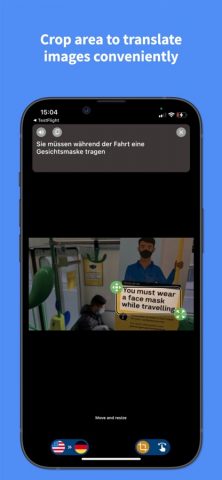 German — English : Translator для iOS — скриншот 3
