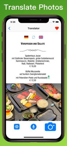 German Translator Dictionary + для iOS — скриншот 4