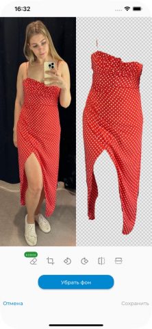 GetWardrobe: гардероб, стилист для iOS — скриншот 5