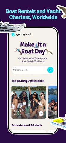 Getmyboat для iOS — скриншот 1