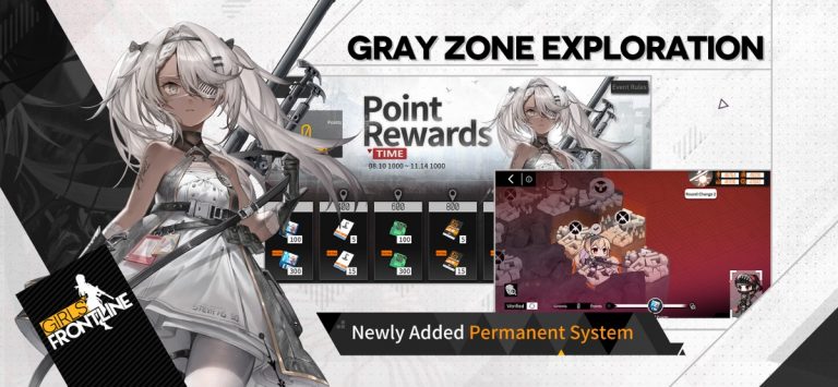 Girls’ Frontline — скриншот 2