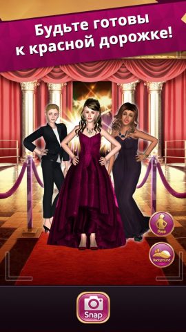 Glamour Me Girl для iOS — скриншот 4