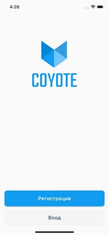 Global Coffee (Coyote) для Android — скриншот 1